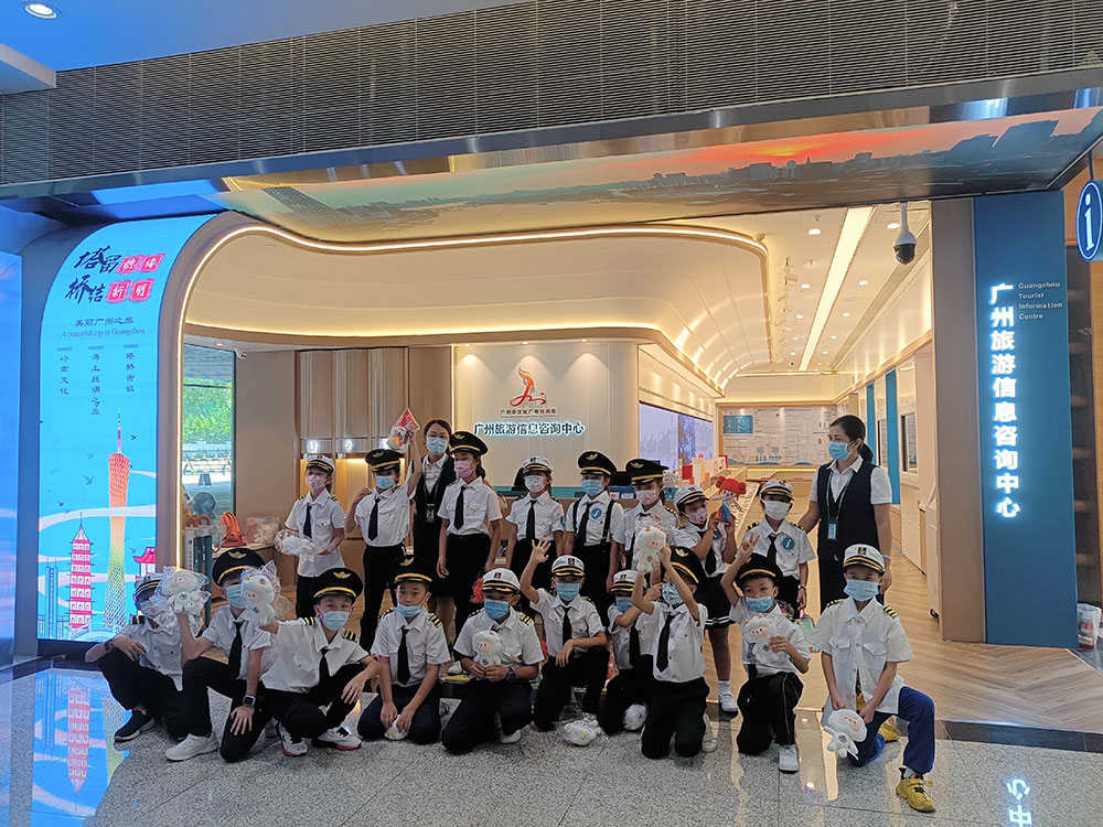 提升旅游公共服務 讓旅途更有溫度