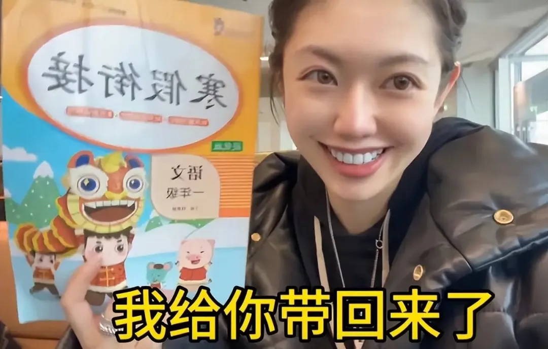 “秦朗丟作業”確系編造，網紅道歉！“新黃色新聞”泛濫很危險