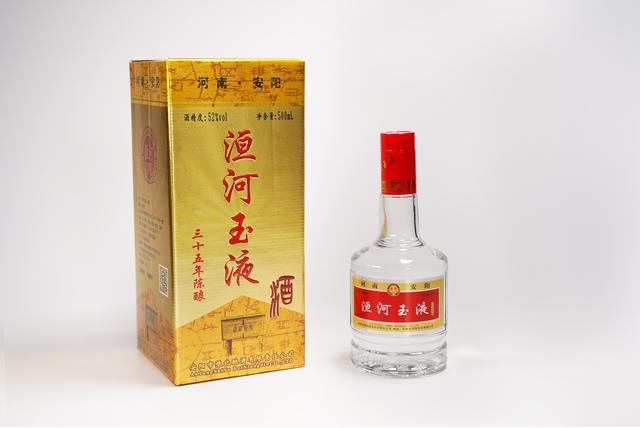 熱烈祝賀豫北釀酒有限責任公司被推選為“質量、服務、誠信AAA級企業”
