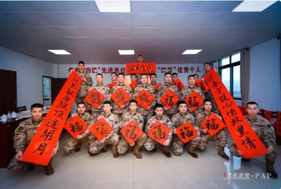 書香軍營丨書畫名家進軍營 翰墨飄香迎新春