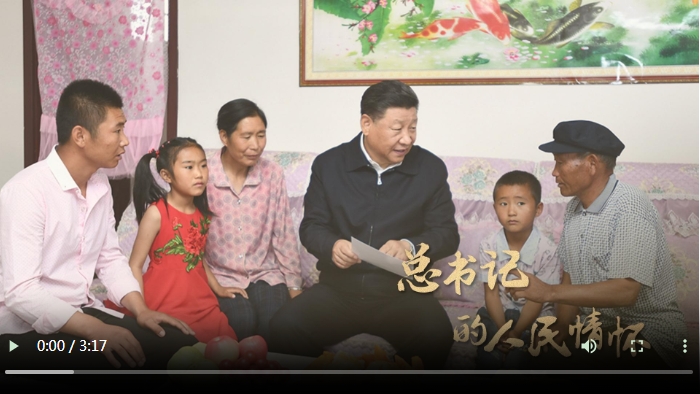 總書記的人民情懷｜“把保障居民安居樂業作為頭等大事”