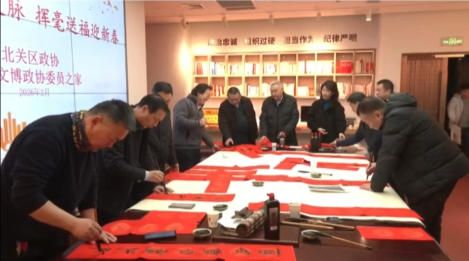 中大視界文化傳媒產業（北京）有限公司董事會主席、中研文化藝術工作委員會主席林臏在中國文字博物館義寫春聯送祝福活動接受安陽電視臺記者采訪