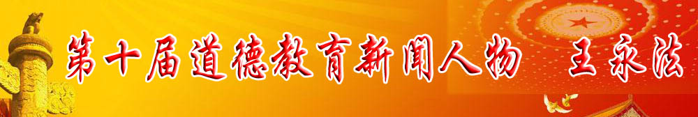 書畫名家 拷貝