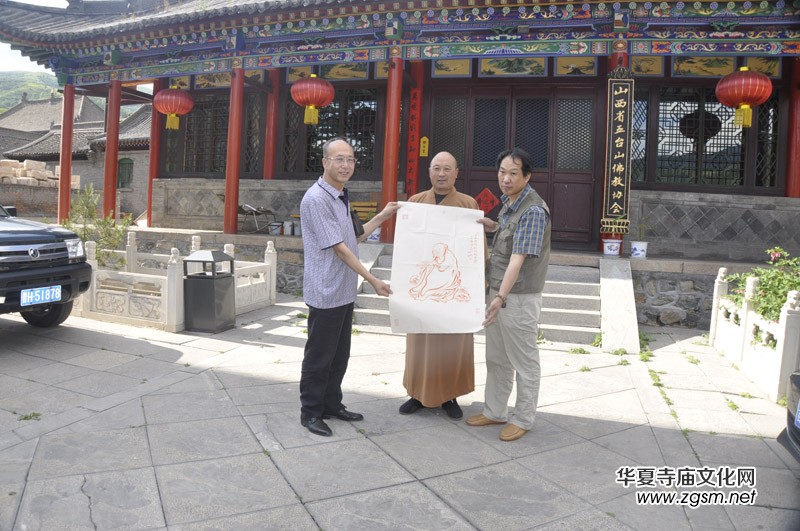 拜會五臺山佛教協會駐會副會長兼秘書長釋義亮法師