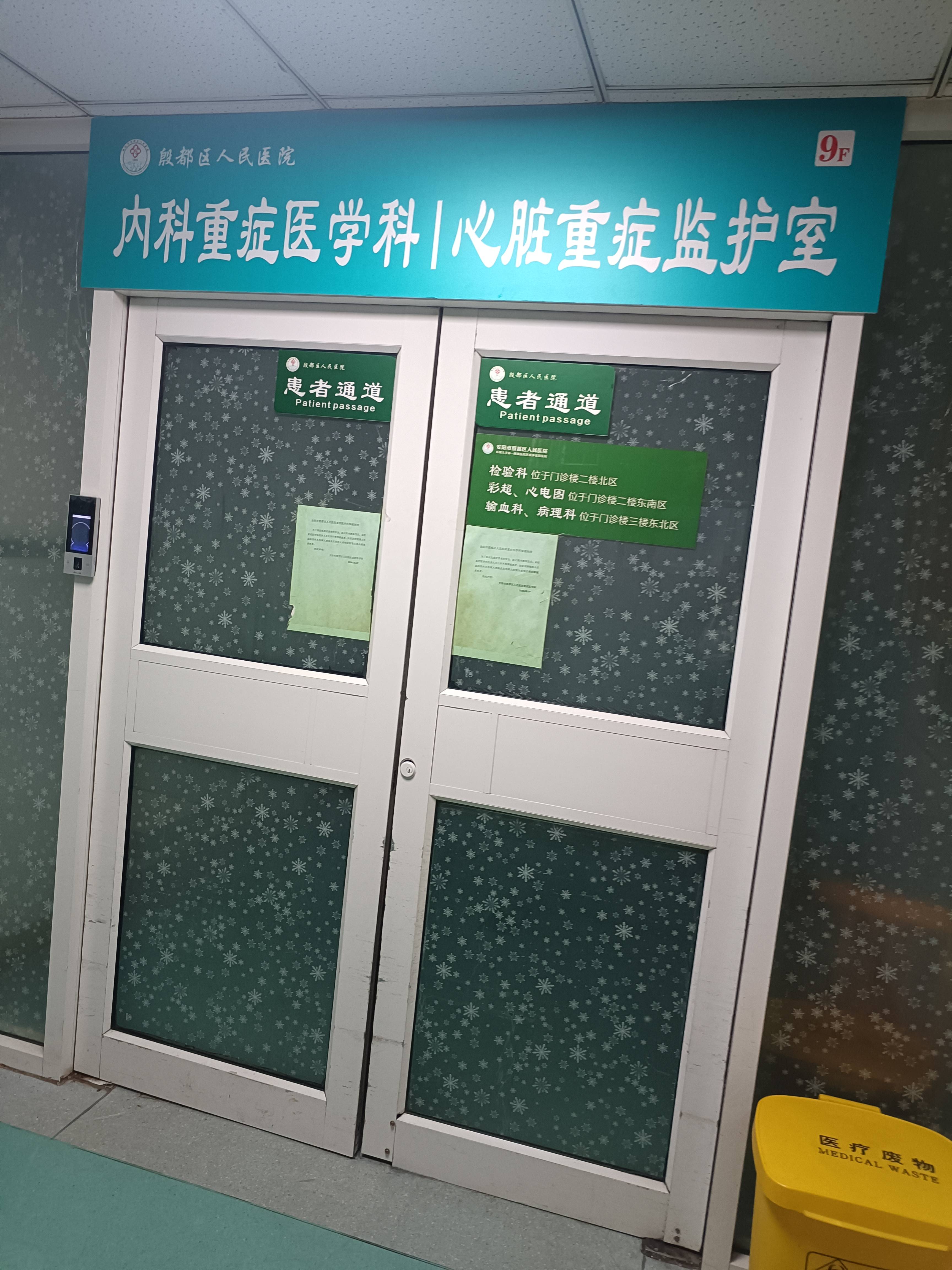 微信圖片_20260404125304_5388_1.jpg