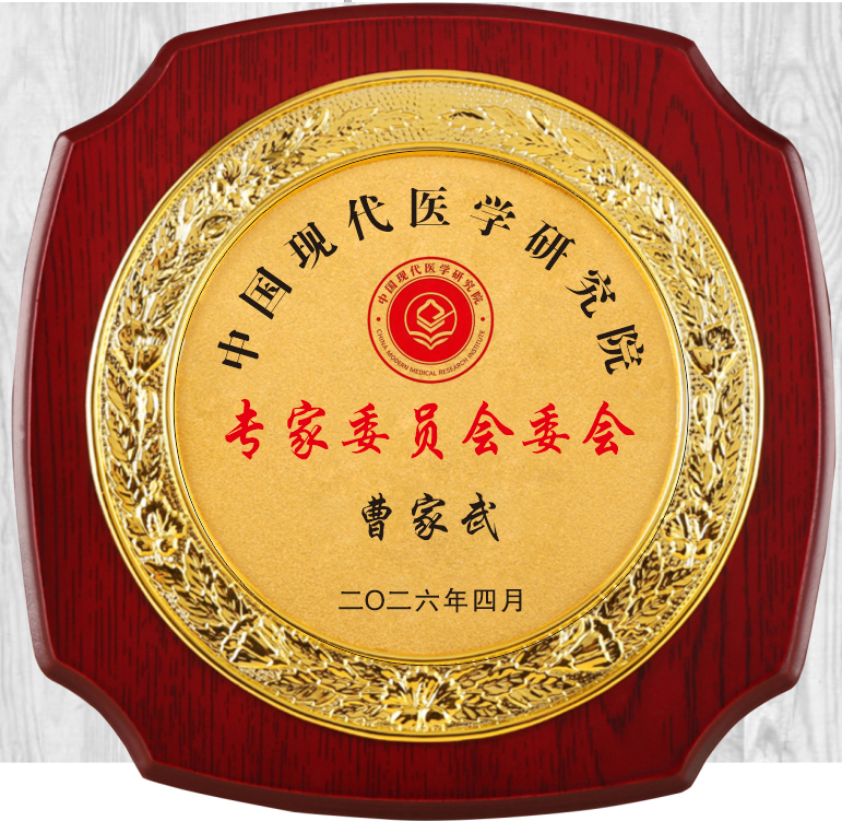 微信圖片_20260506101956_1138_2