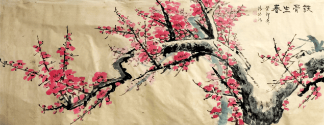 文章配圖-6